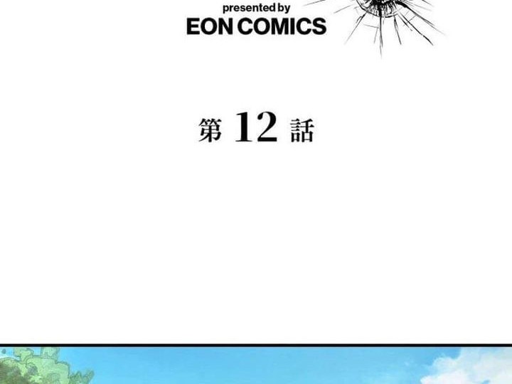 Baca  The Bottom Feeder Scavengers Revenge Chapter 12 Gambar 2