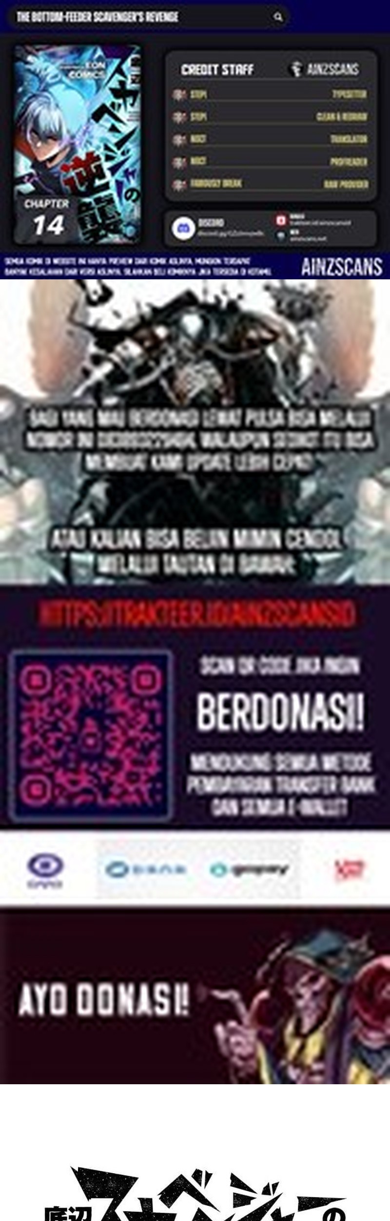 Baca Komik The Bottom Feeder Scavengers Revenge Chapter 14 Gambar 1