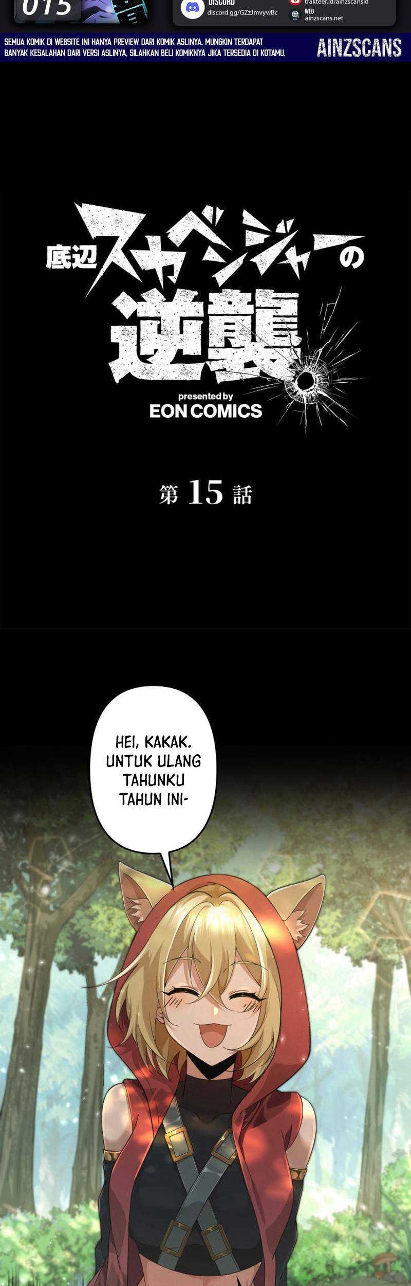 Baca The Bottom Feeder Scavengers Revenge Chapter 15 Gambar 2