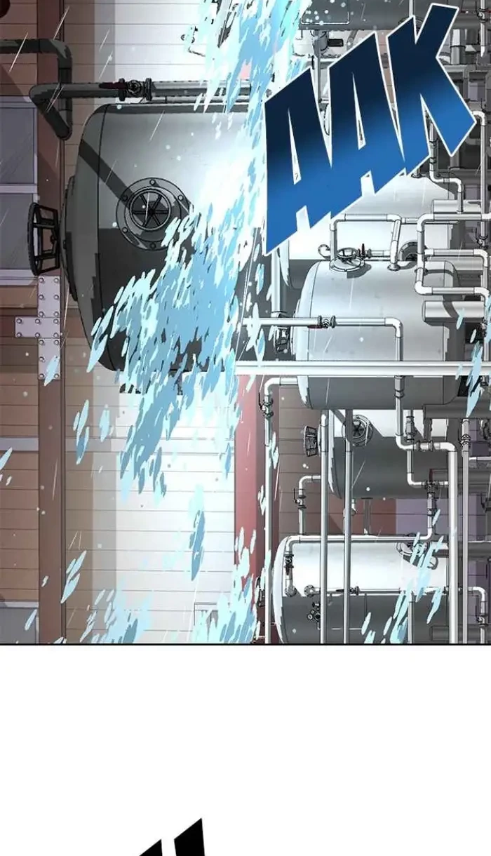 The Boy of Death Chapter 113 Gambar 81