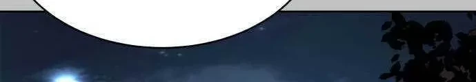 The Boy of Death Chapter 120 Gambar 34
