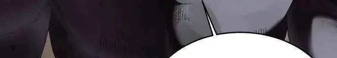 The Boy of Death Chapter 120 Gambar 37
