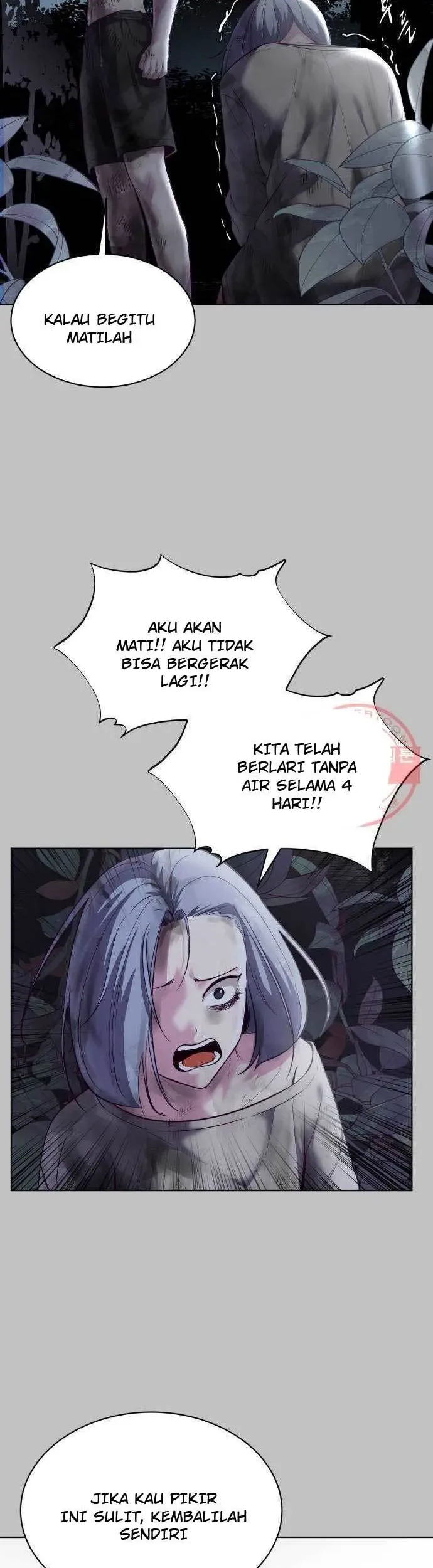 The Boy of Death Chapter 120 Gambar 42