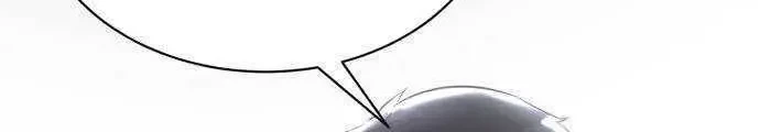 The Boy of Death Chapter 120 Gambar 43