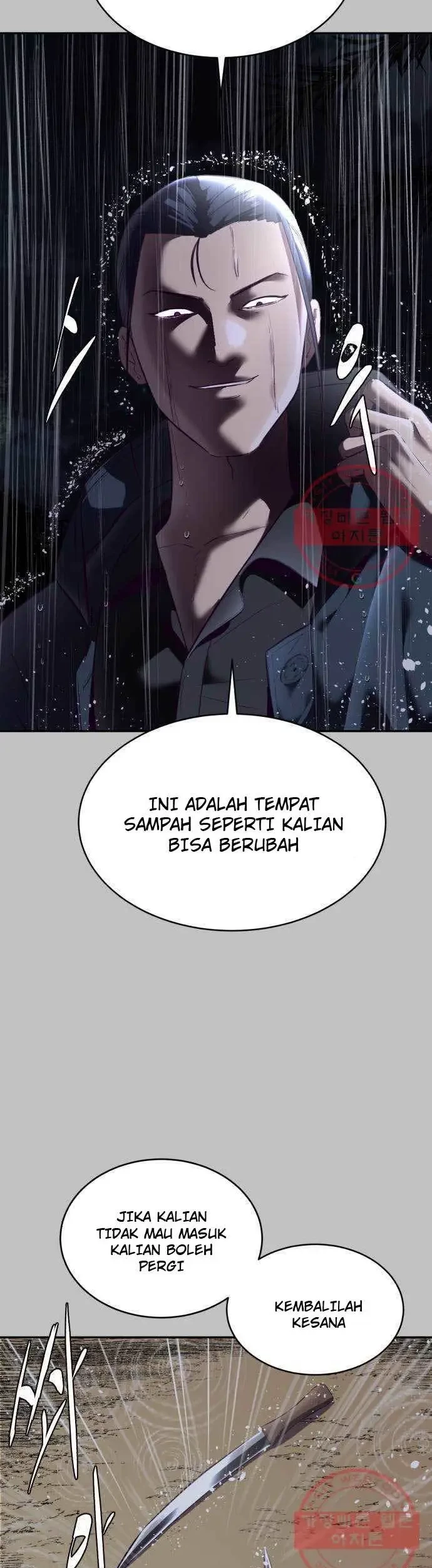 The Boy of Death Chapter 120 Gambar 53