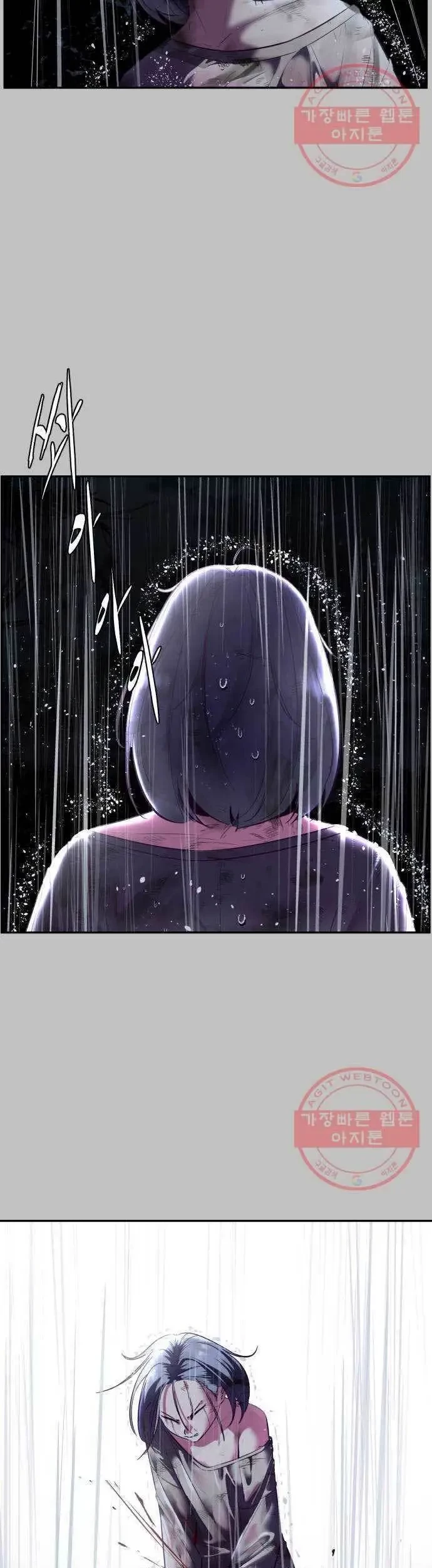 The Boy of Death Chapter 120 Gambar 59
