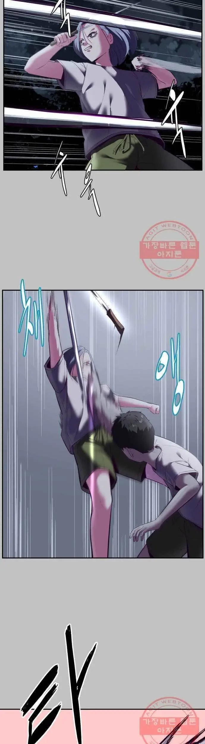 The Boy of Death Chapter 120 Gambar 68