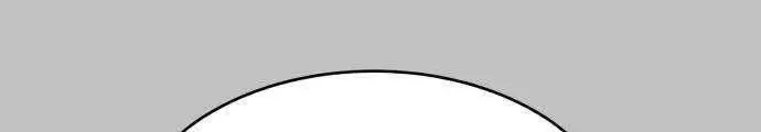 The Boy of Death Chapter 120 Gambar 82