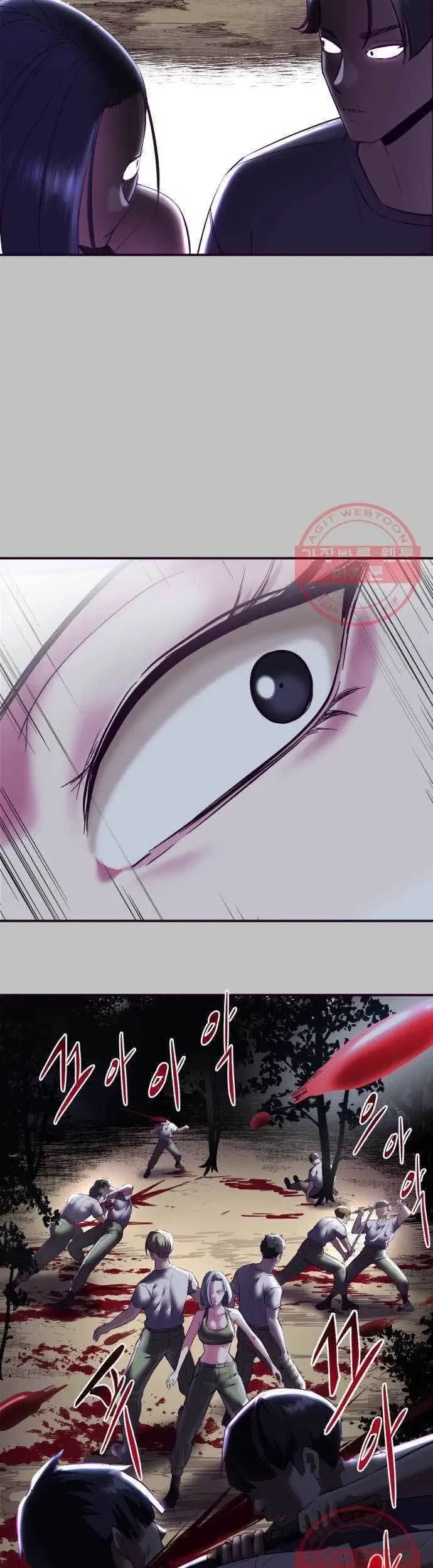 The Boy of Death Chapter 120 Gambar 90