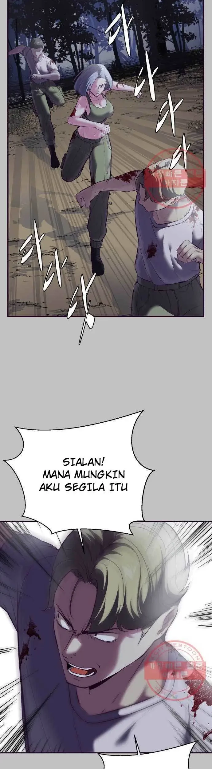 The Boy of Death Chapter 120 Gambar 93