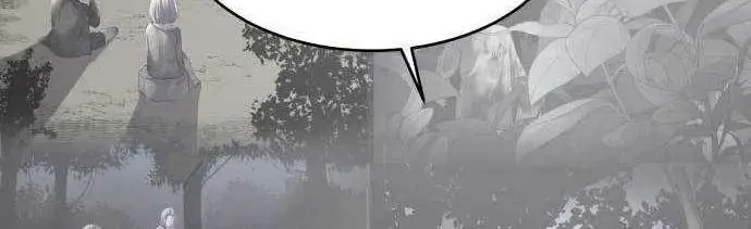 The Boy of Death Chapter 120 Gambar 97