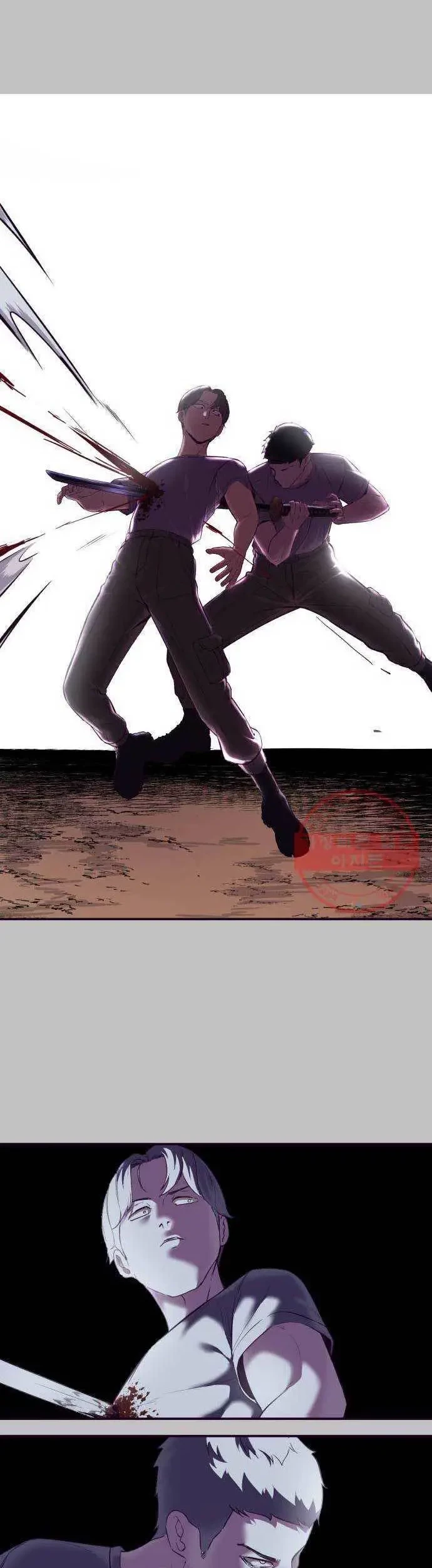 The Boy of Death Chapter 120 Gambar 99