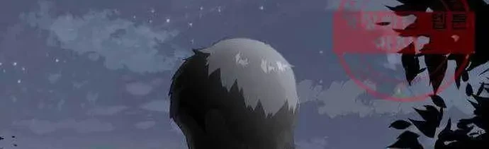 The Boy of Death Chapter 120 Gambar 103