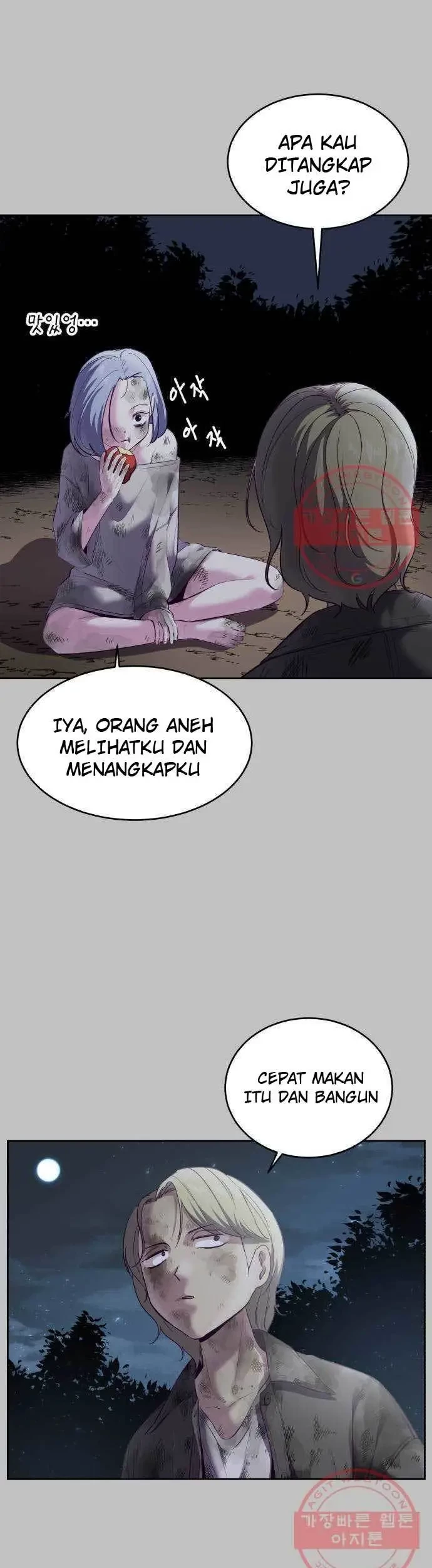 The Boy of Death Chapter 120 Gambar 23