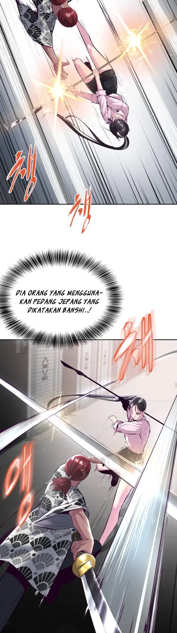 The Boy of Death Chapter 131 Gambar 26