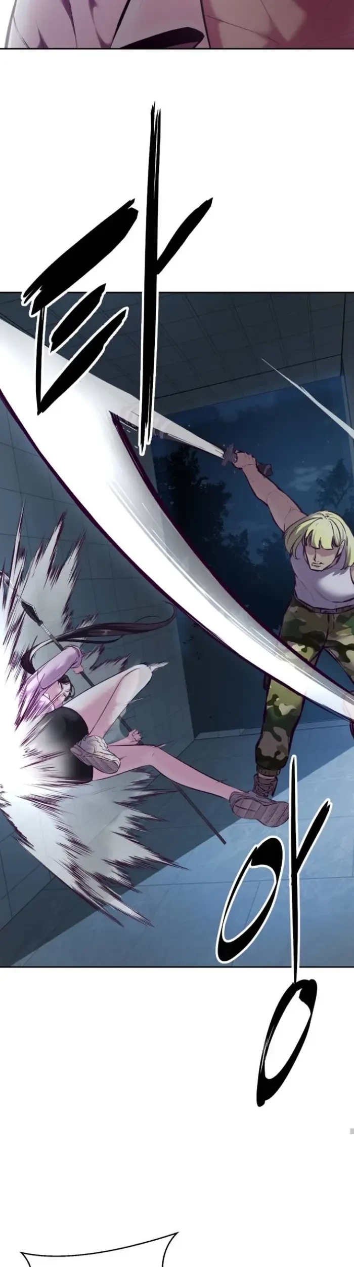 The Boy of Death Chapter 131 Gambar 63