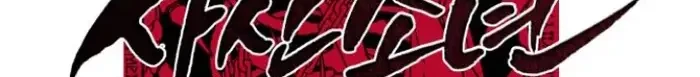 The Boy of Death Chapter 131 Gambar 8