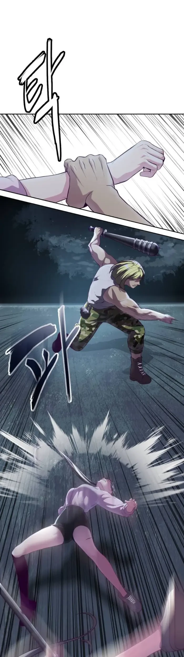 The Boy of Death Chapter 132 Gambar 38