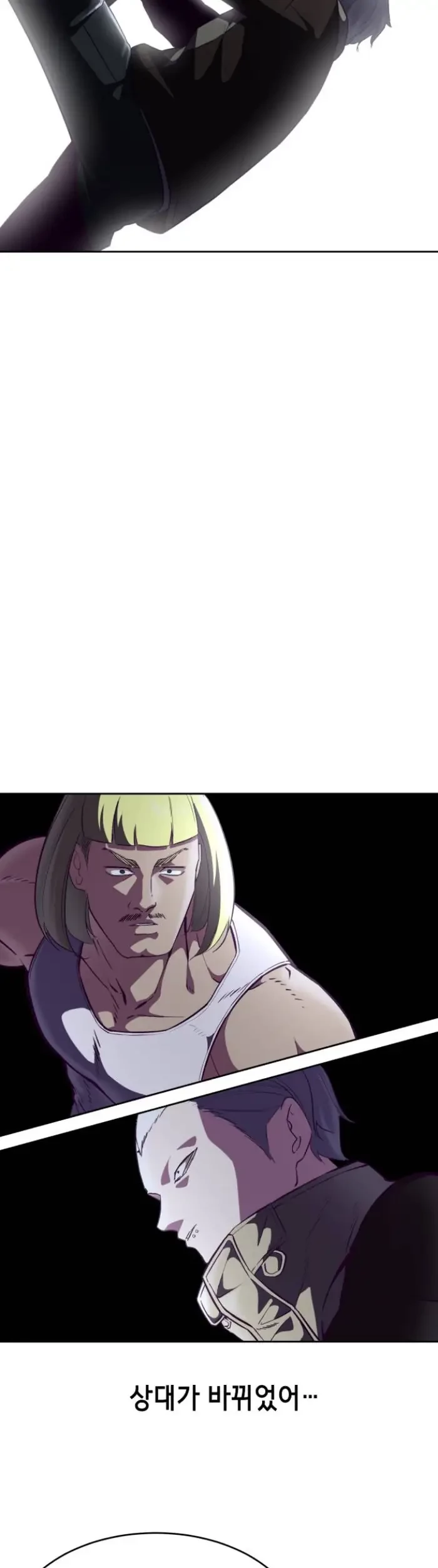 The Boy of Death Chapter 132 Gambar 46