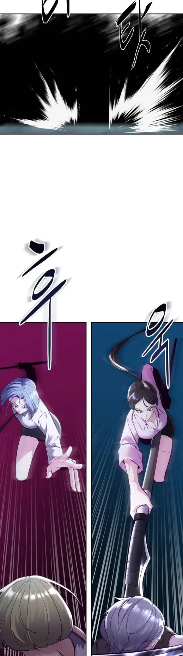 The Boy of Death Chapter 132 Gambar 53