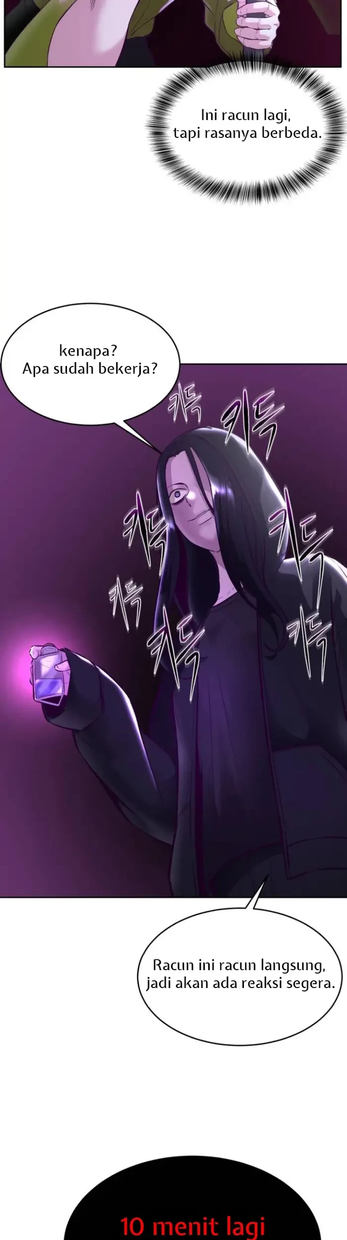 The Boy of Death Chapter 132 Gambar 66