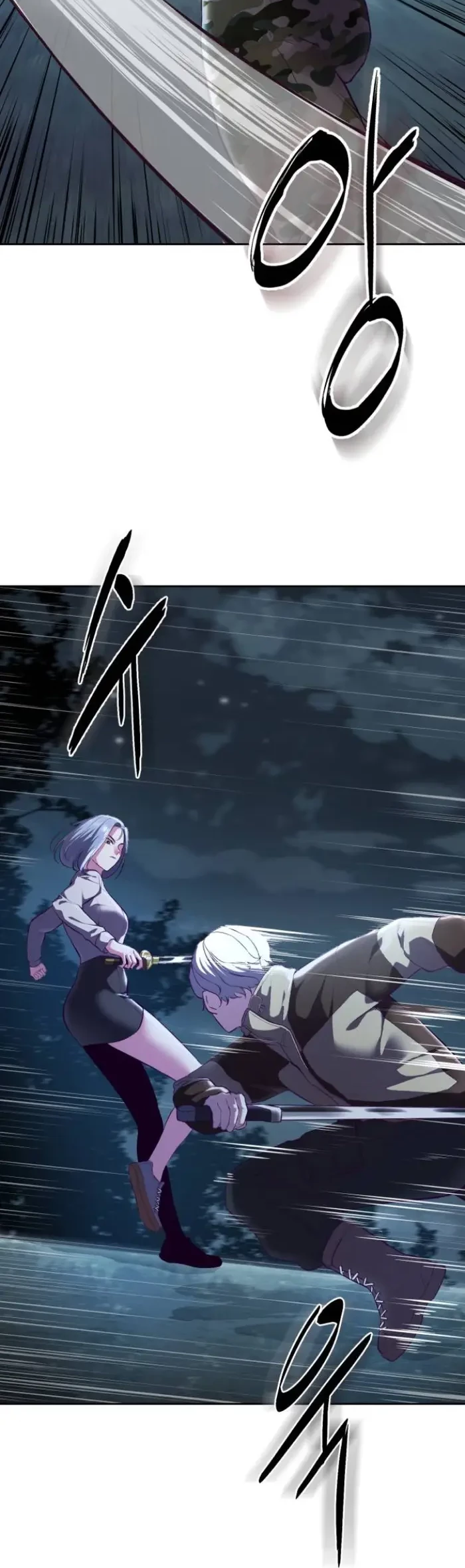 The Boy of Death Chapter 132 Gambar 69