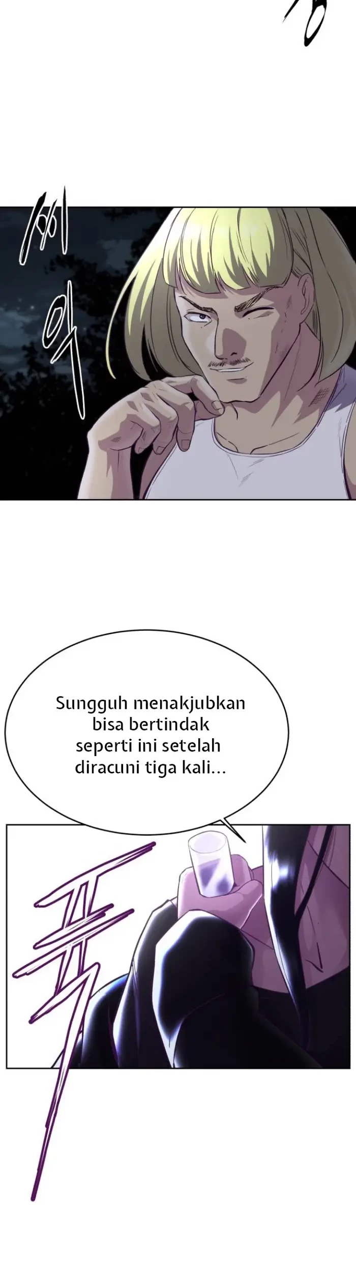 The Boy of Death Chapter 132 Gambar 83