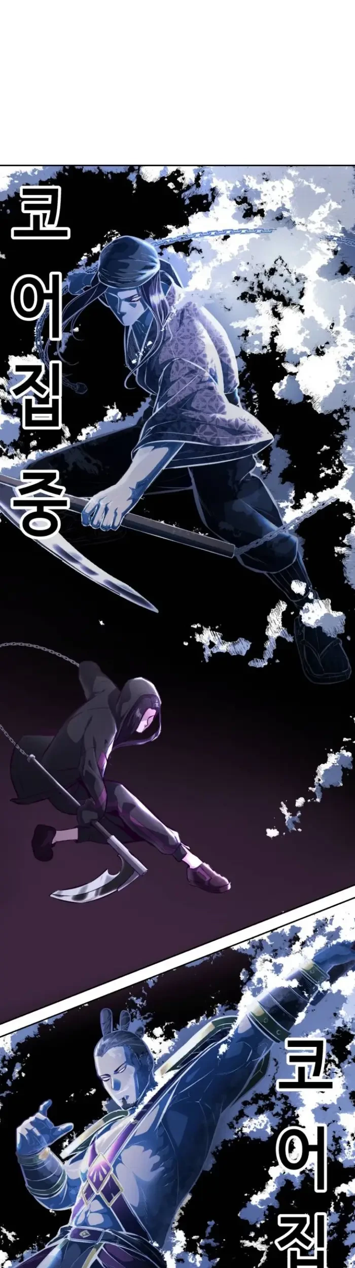 The Boy of Death Chapter 132 Gambar 89