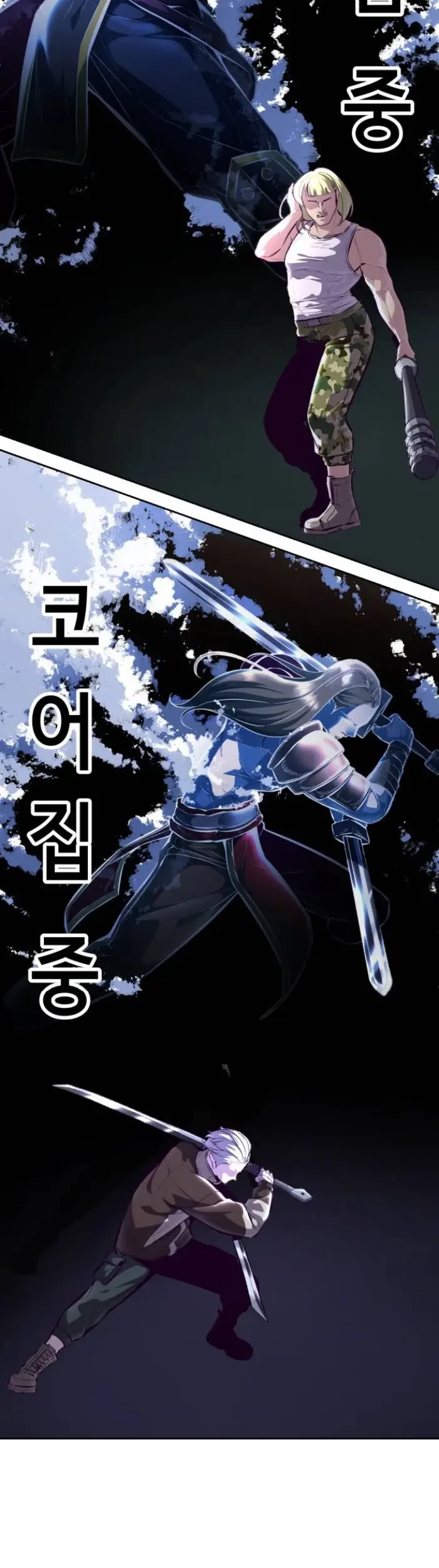 The Boy of Death Chapter 132 Gambar 90