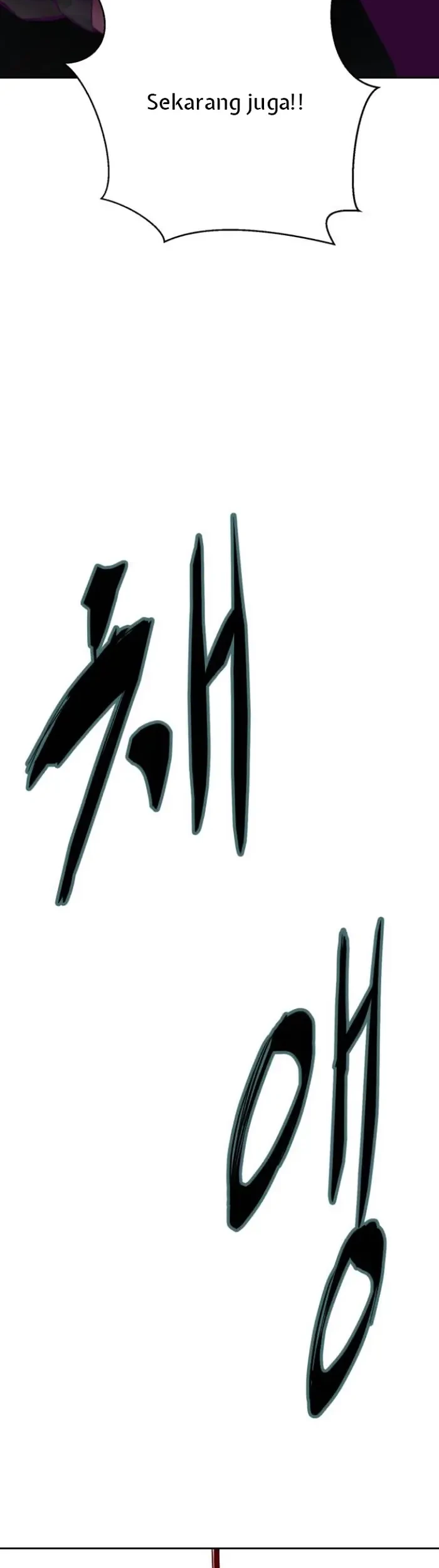 The Boy of Death Chapter 132 Gambar 96