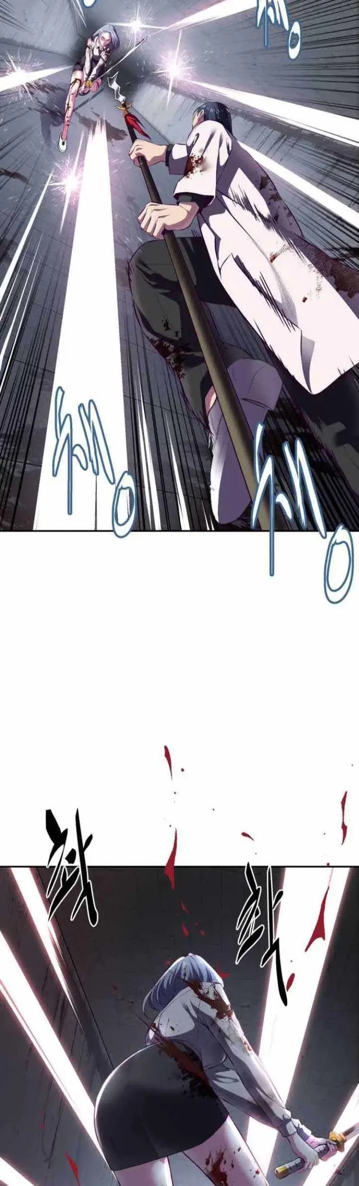 The Boy of Death Chapter 144.2 Gambar 6
