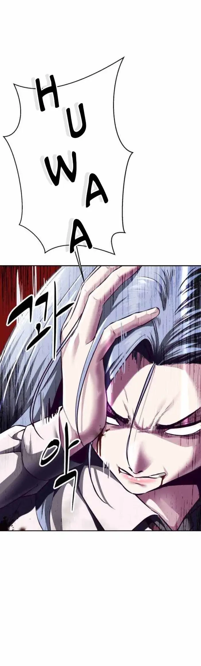 The Boy of Death Chapter 144.2 Gambar 12
