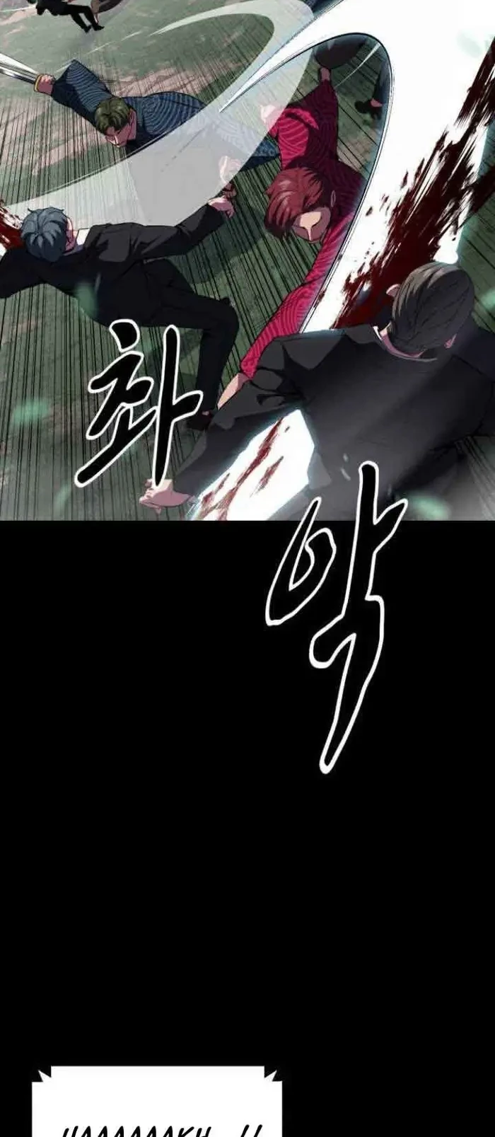 The Boy of Death Chapter 147 Gambar 44