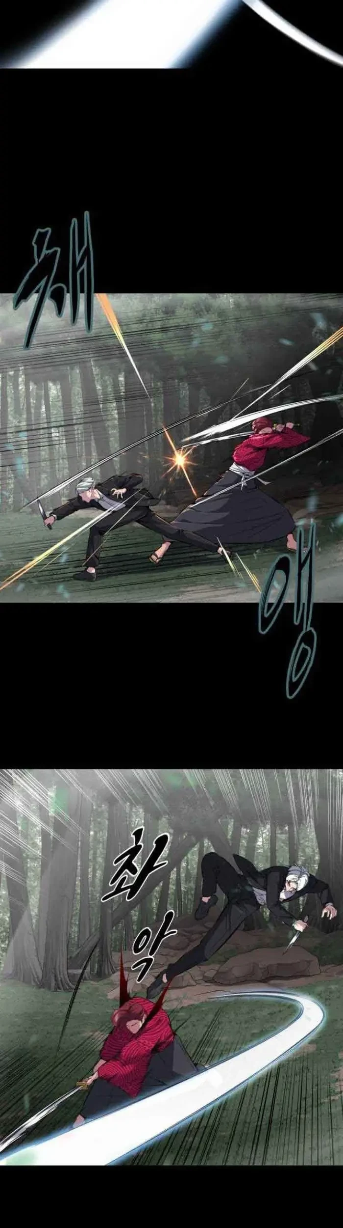 The Boy of Death Chapter 147 Gambar 49