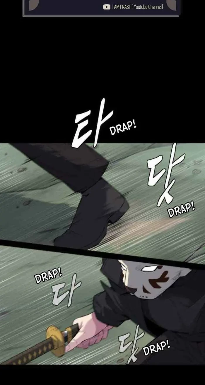 The Boy of Death Chapter 147 Gambar 14