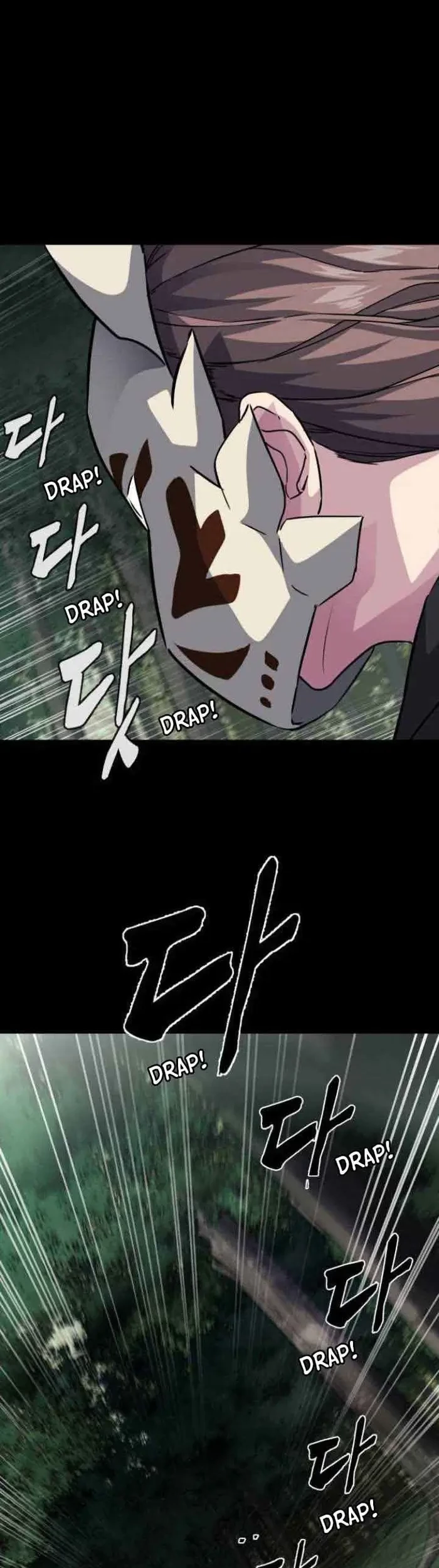 The Boy of Death Chapter 147 Gambar 15