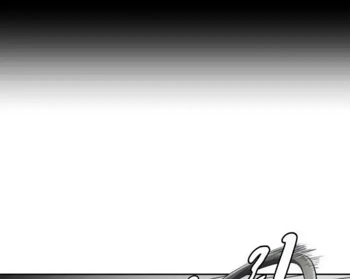 The Boy of Death Chapter 149 Gambar 18