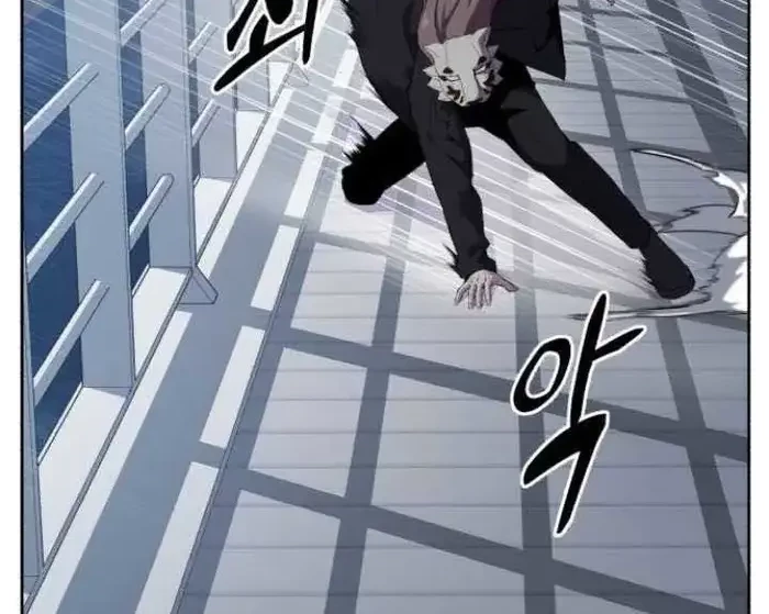 The Boy of Death Chapter 149 Gambar 20