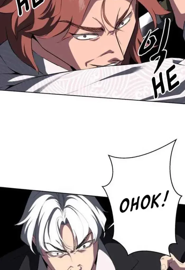 The Boy of Death Chapter 149 Gambar 58