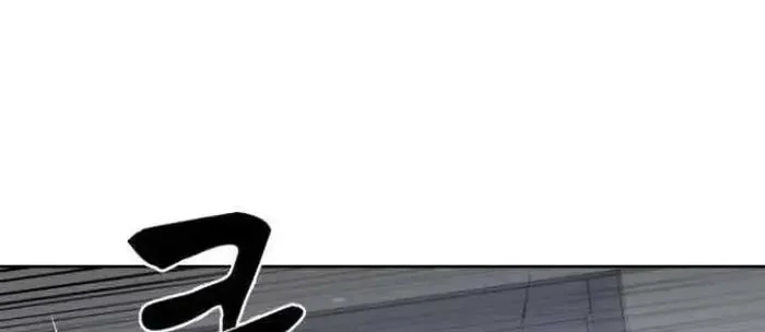 The Boy of Death Chapter 149 Gambar 96