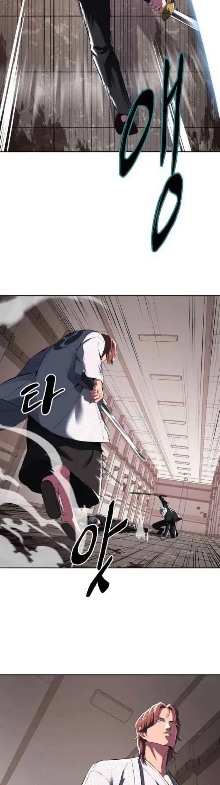 The Boy of Death Chapter 149 Gambar 109