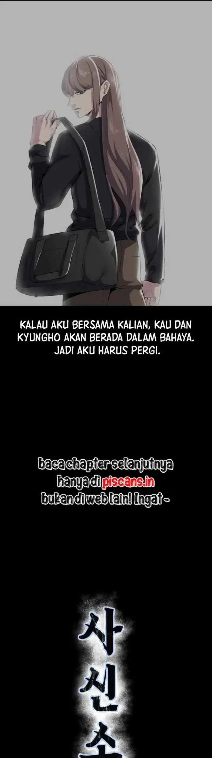 The Boy of Death Chapter 149 Gambar 9