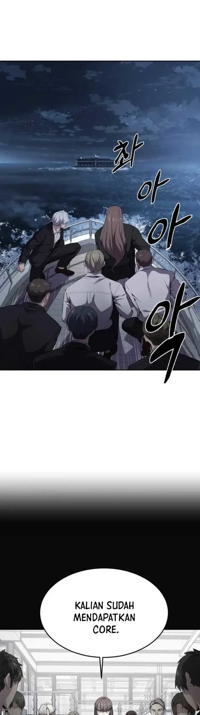 The Boy of Death Chapter 149 Gambar 13