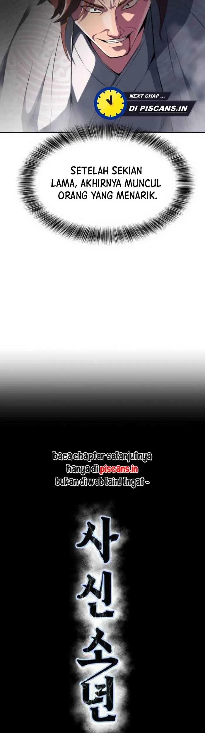 The Boy of Death Chapter 150 Gambar 17