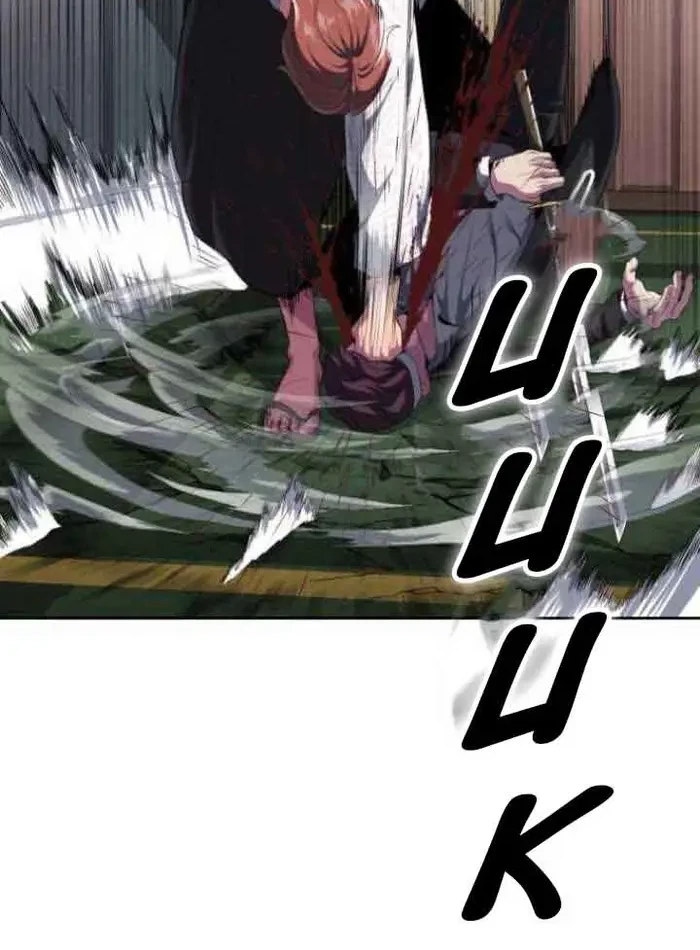 The Boy of Death Chapter 150 Gambar 42