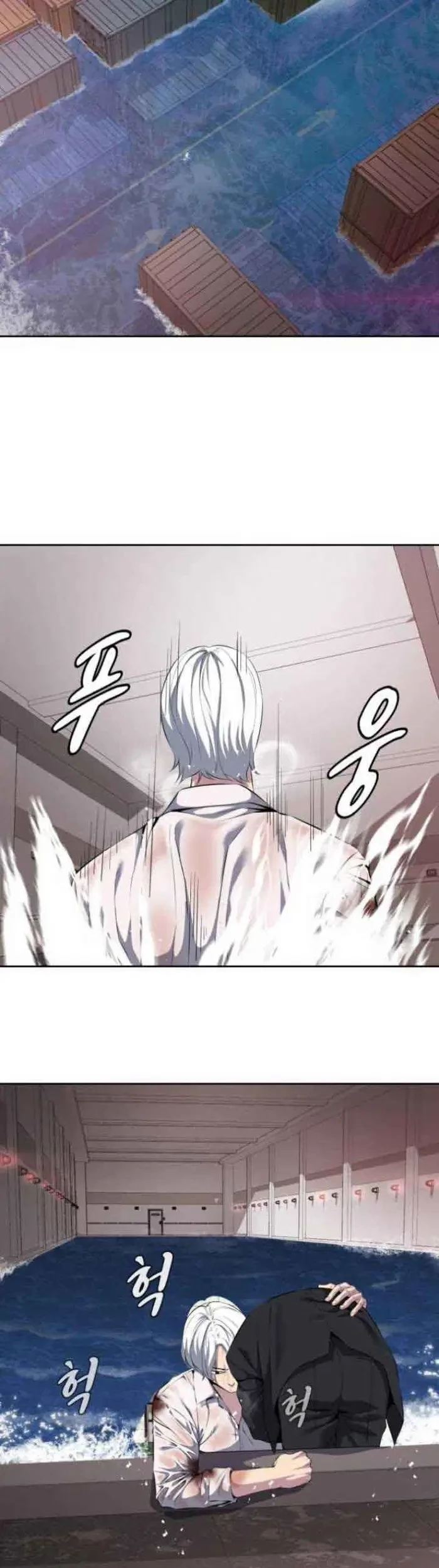 The Boy of Death Chapter 150 Gambar 77
