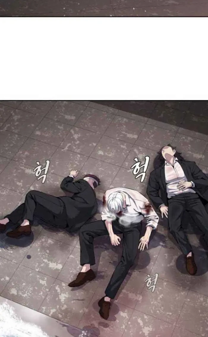 The Boy of Death Chapter 150 Gambar 78