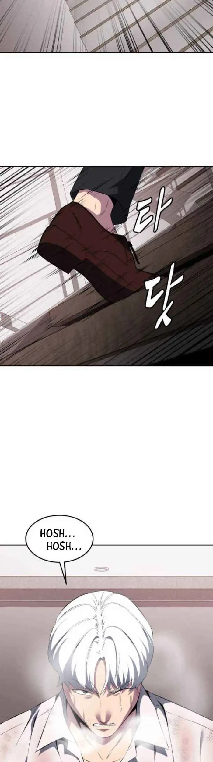 The Boy of Death Chapter 150 Gambar 81