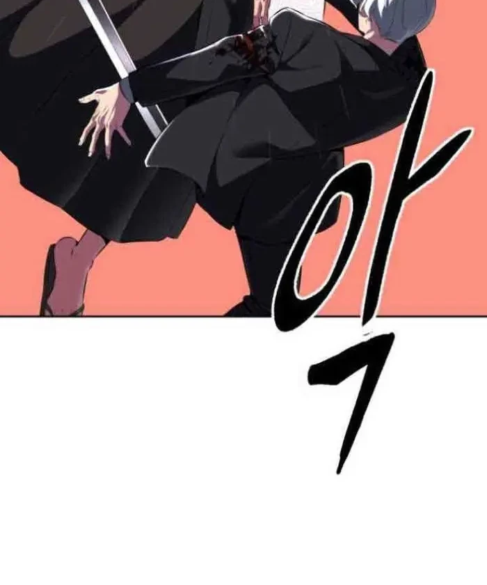 The Boy of Death Chapter 150 Gambar 10