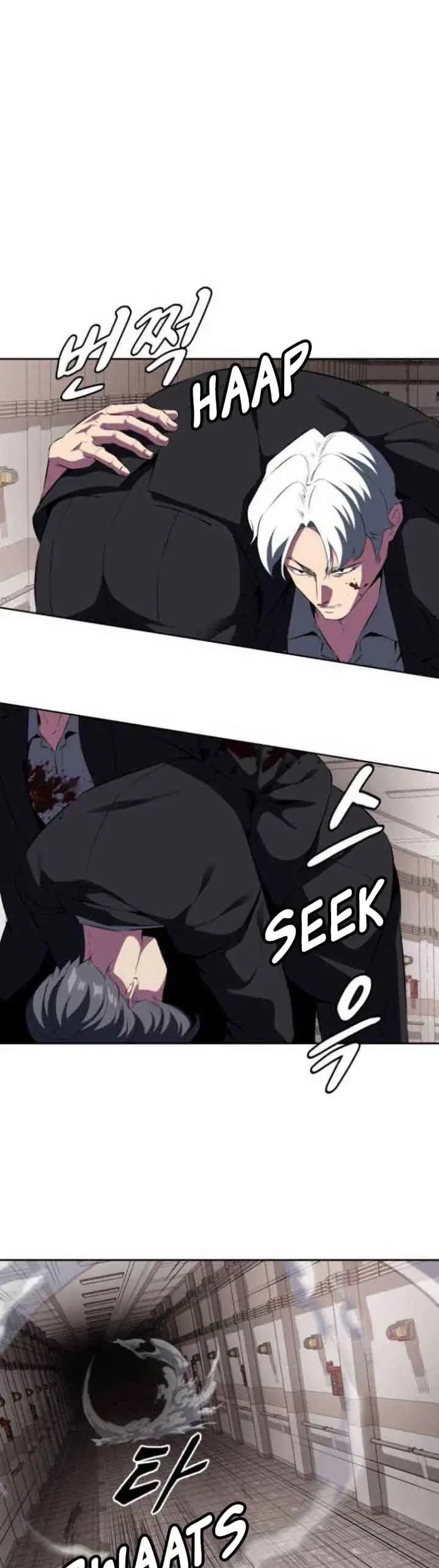 The Boy of Death Chapter 150 Gambar 13